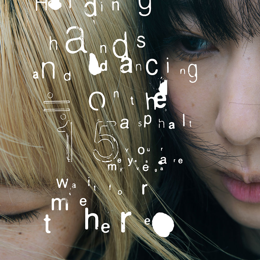 danceasphalt | disk - リーガルリリー オフィシャルWebサイト