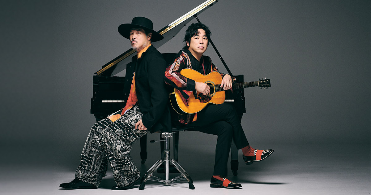 スキマスイッチ Official Web Site