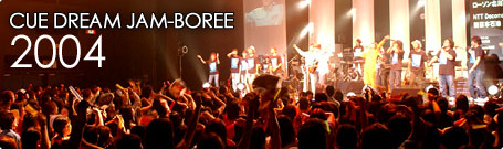 CUE DREAM JAM-BOREE 2006 [オフィシャルサイト]