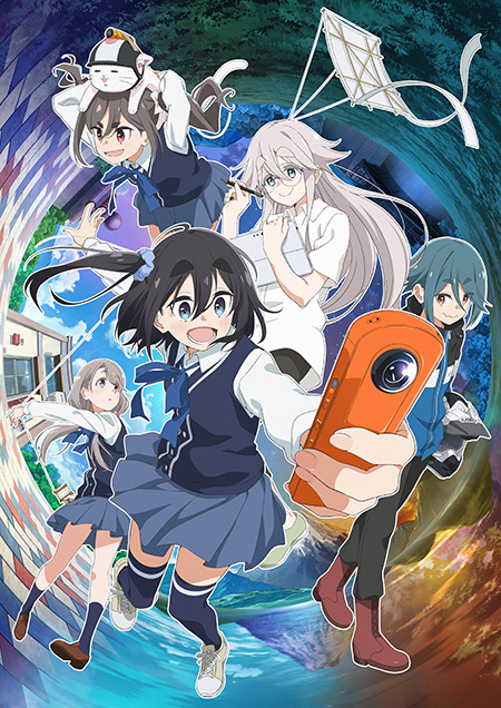 TVアニメ「mono」コラボグッズのご紹介 - 奥身延山