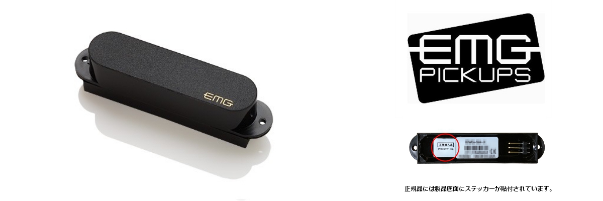 SLV | Okada-International