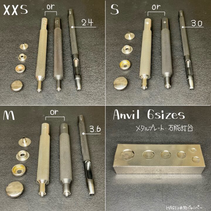 ジャンパーホック (大/ No.7050) 真鍮無垢【HASI HATO】｜製品紹介