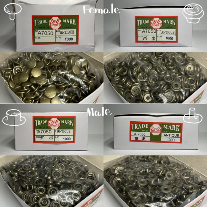 ジャンパーホック (大/ No.7050) アンティーク【HASI HATO】｜製品紹介