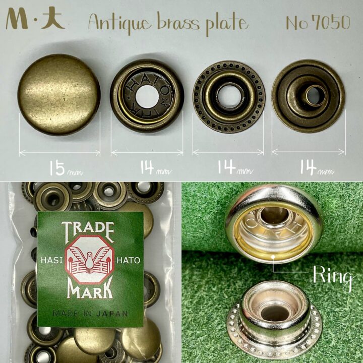 ジャンパーホック (大/ No.7050) アンティーク【HASI HATO】｜製品紹介