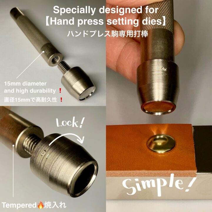 Double Cap Rivets (L/ 9mm) Antique Brass Plate【Peacock】 | Item