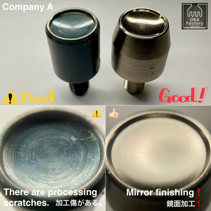 ハンドプレス打駒 (片面カシメ 極小 4.6mm)【Peacock】｜製品紹介