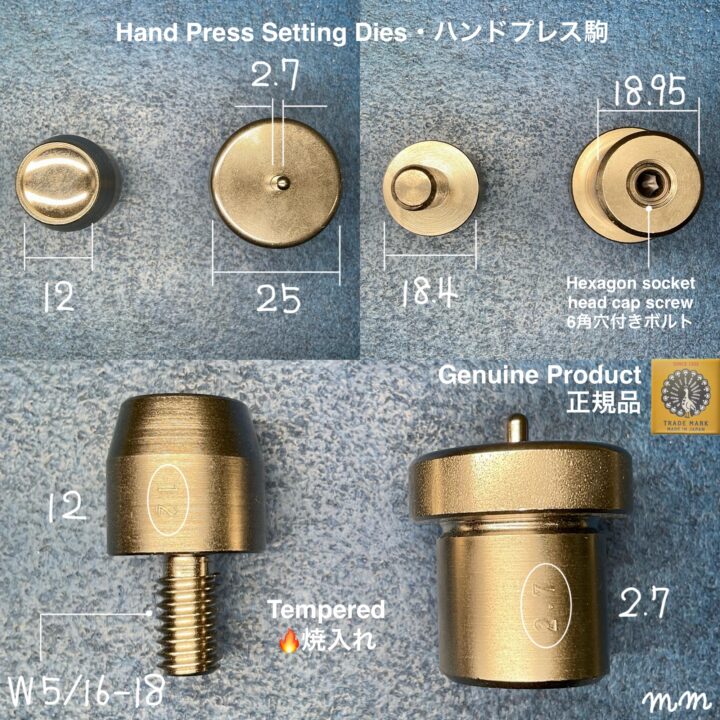 Hand Press Die (Single Cap Rivets XL 12mm)【Peacock】 | Item list