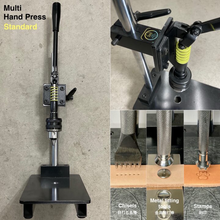 マルチハンドプレス【Standard】付属品: ゴム板木目調:Size M (圧力