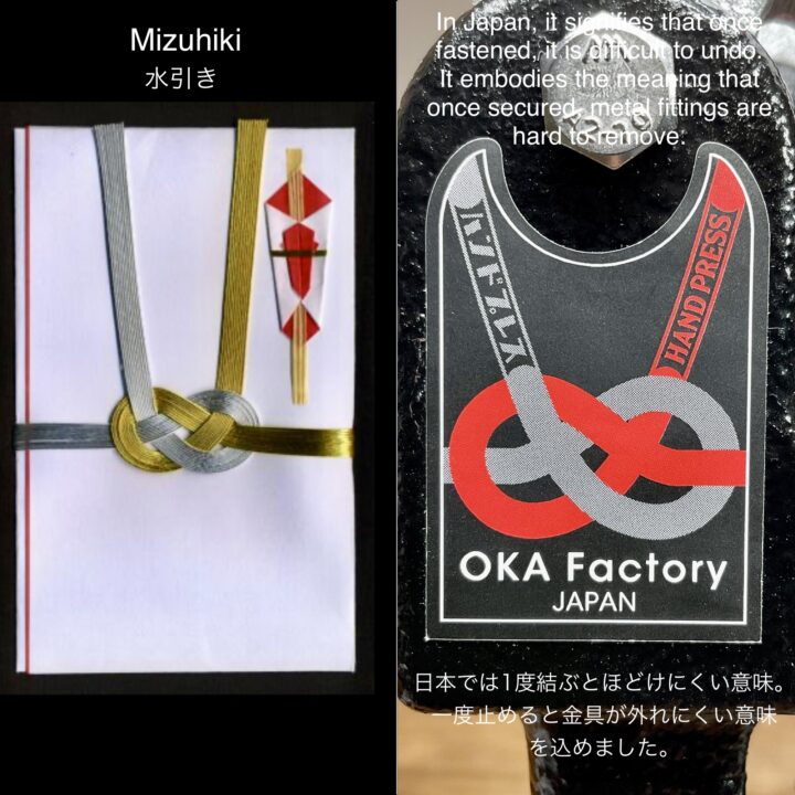 ハンドプレス機 (2段式/ 袋形状用) 打駒専用【OKA Factory Original