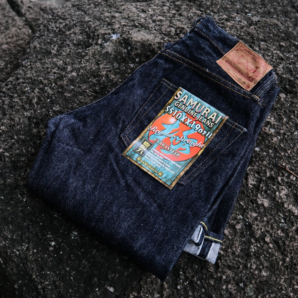 Samurai Jeans S510XX19OZ-II 19oz. Selvedge Denim Jeans (Regular