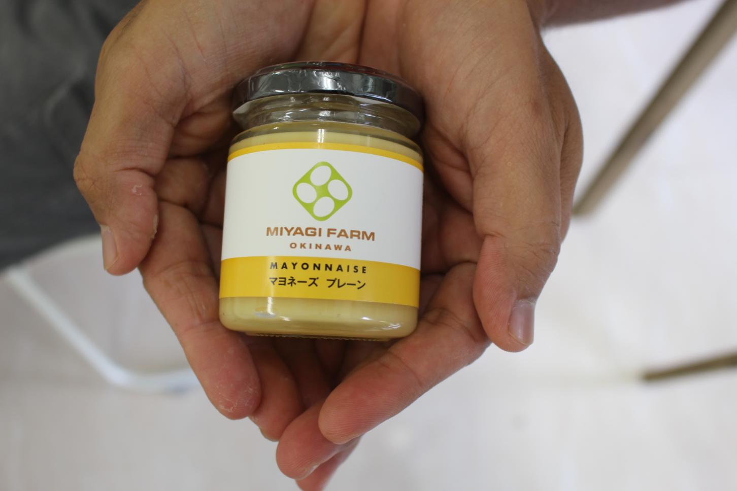 送料込】みやぎ農園の手づくりマヨネーズ4本セット | 食品 | みやぎ