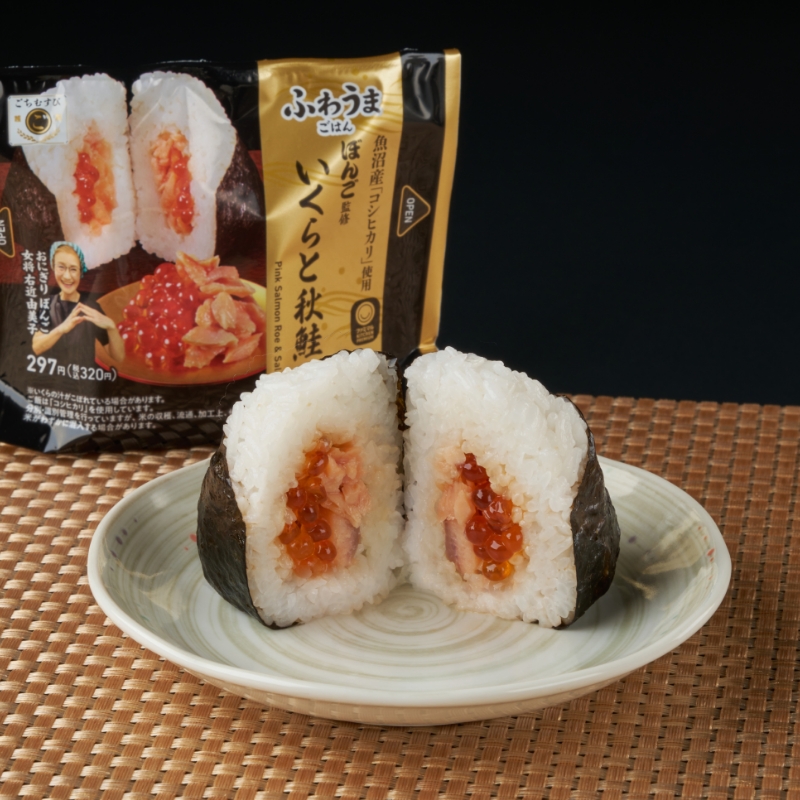 ぼんご監修 ごちむすび いくらと秋鮭｜沖縄ファミリーマート