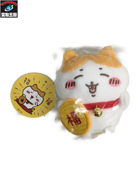 ちいかわ 招福！ハチワレマスコット[値下]｜商品番号：2100230774189