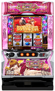 2025年発売機種｜株式会社オリンピア