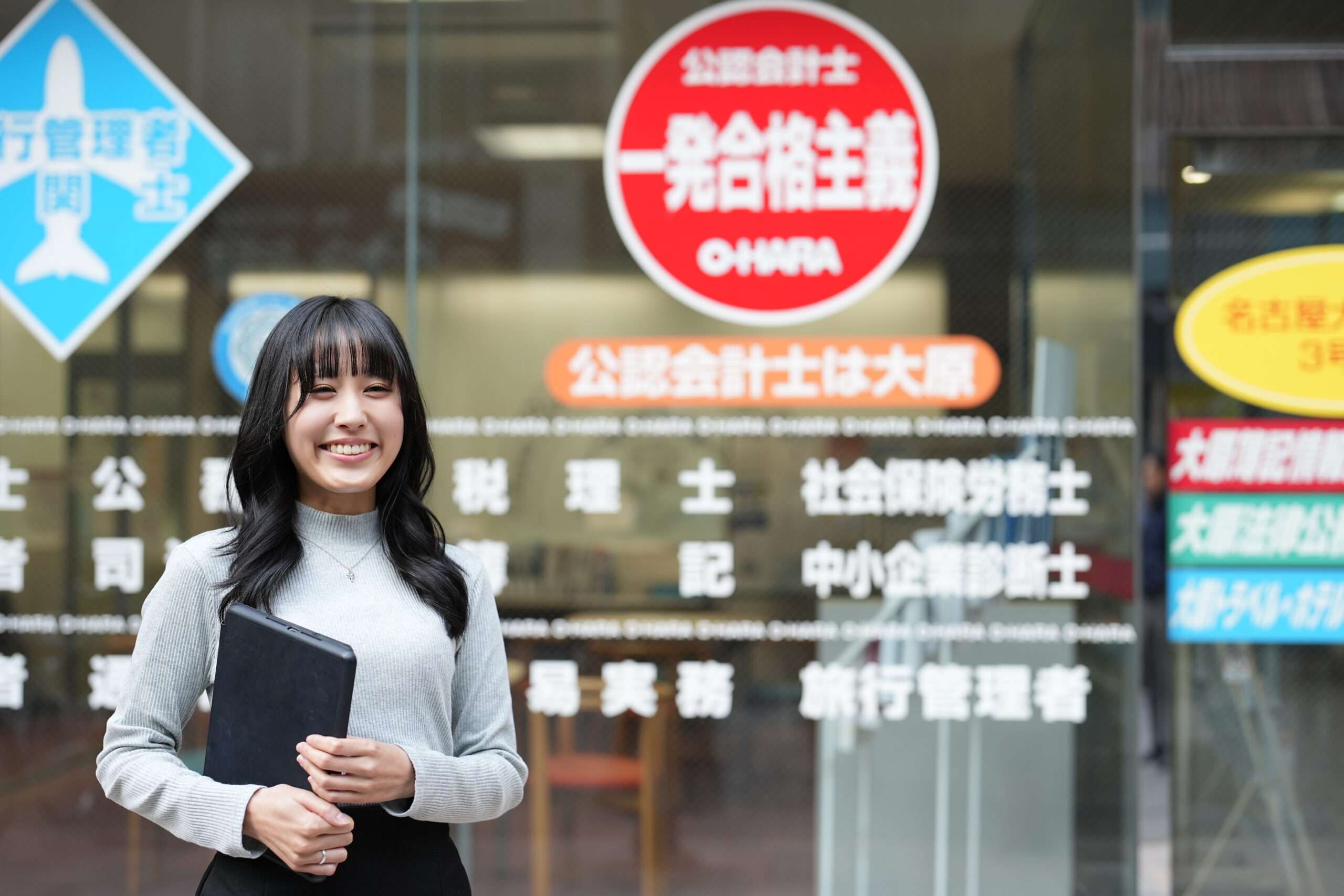 在校生レポート 令和7年公認会計士試験合格 M.F. さん｜【公式】大原