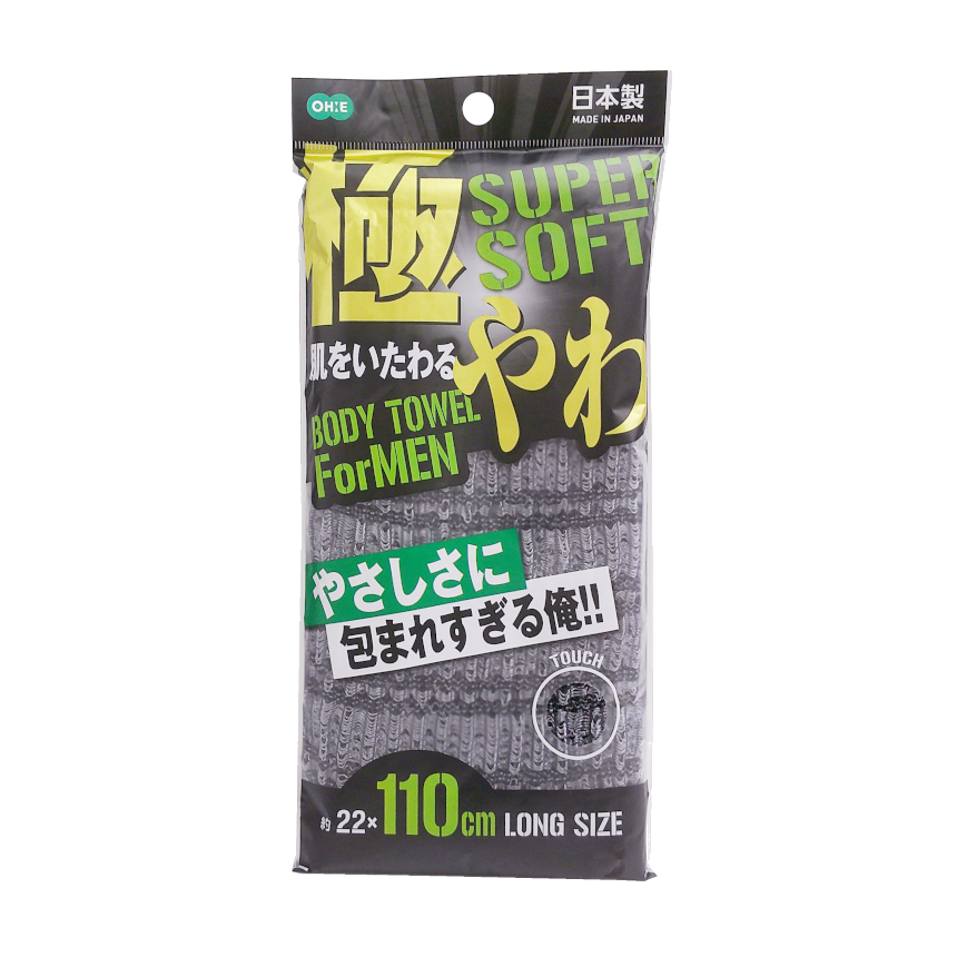 ぽこ泡W ボディタオル ふつう オレンジ | 製品情報 | 株式会社オーエ