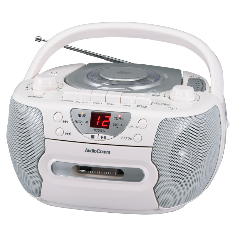 AudioComm CDラジカセ シルバー [品番]07-7793｜株式会社オーム電機