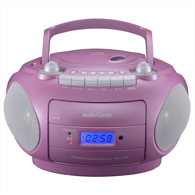 AudioComm CDラジカセ ピンク [品番]07-8377｜株式会社オーム電機