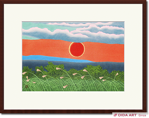 小野竹喬』奥の細道句抄絵 9枚セット 山陽新聞社 限定480部 昭和56年