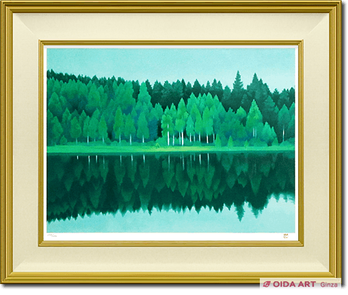 東山魁夷 朝静 | 絵画など美術品の販売と買取 | 東京・銀座 おいだ美術