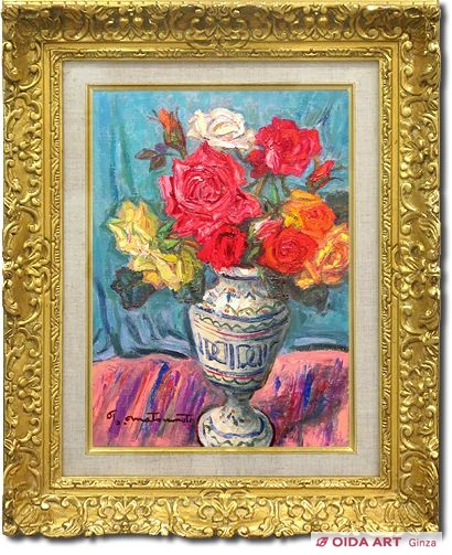 松本富太郎 薔薇 | 絵画など美術品の販売と買取 | 東京・銀座 おいだ美術