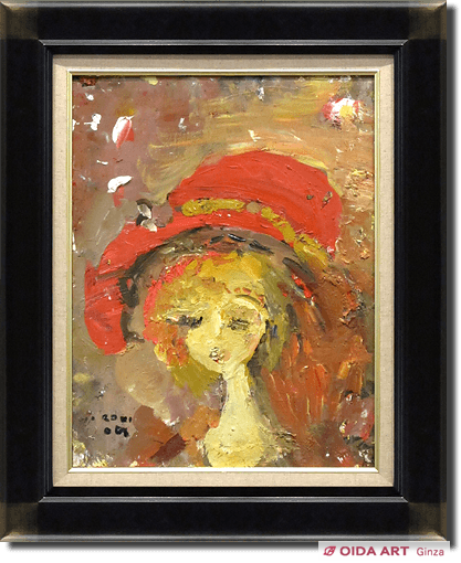 織田広喜 赤い帽子の少女 | 絵画など美術品の販売と買取 | 東京・銀座