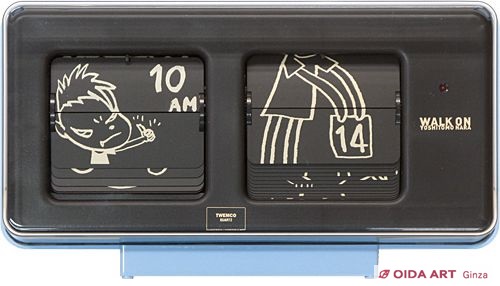 奈良美智 WALK ON(パタパタクロック/サイン有) | 絵画など美術品の販売