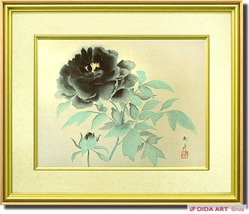 速水 御舟 作品と素描 1、2 速水御舟 作品と素描 全2巻」定価