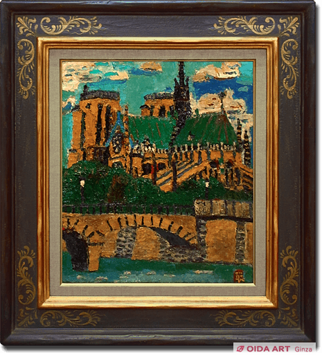 溝部聡 ノートルダム | 絵画など美術品の販売と買取 | 東京・銀座 おい