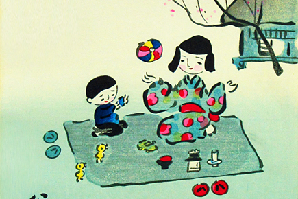 ヒロヤマガタ リバーサイド | 絵画など美術品の販売と買取 | 東京