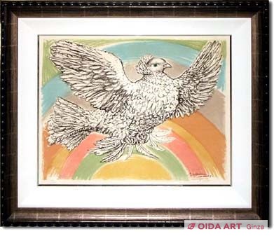 パブロ・ピカソ 平和の鳩 | 絵画など美術品の販売と買取 | 東京・銀座