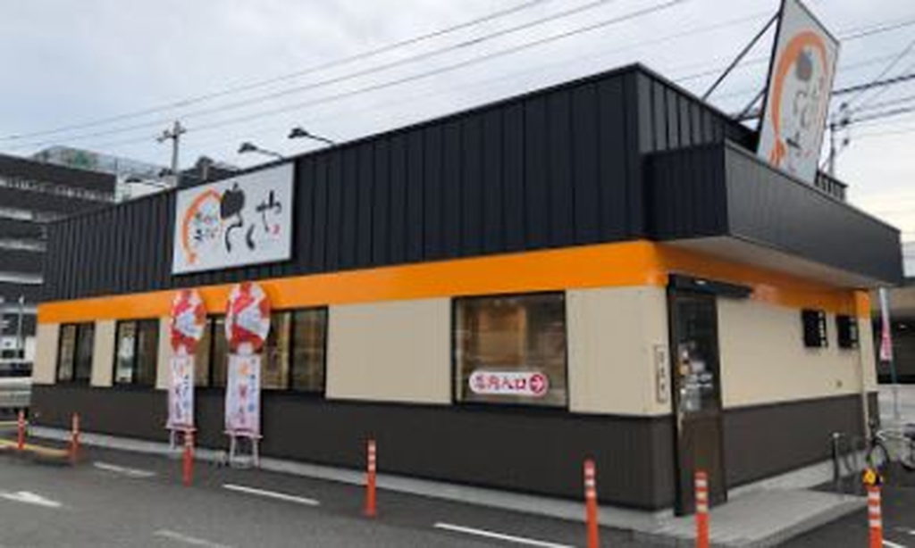 揚げたて天ぷらさくや 御座店 | 高知 食太郎 （こうち たべたろう）