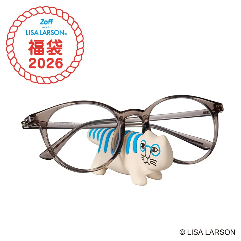 Zoff｜LISA LARSON 福袋2026」数量限定で発売！ | ショップニュース