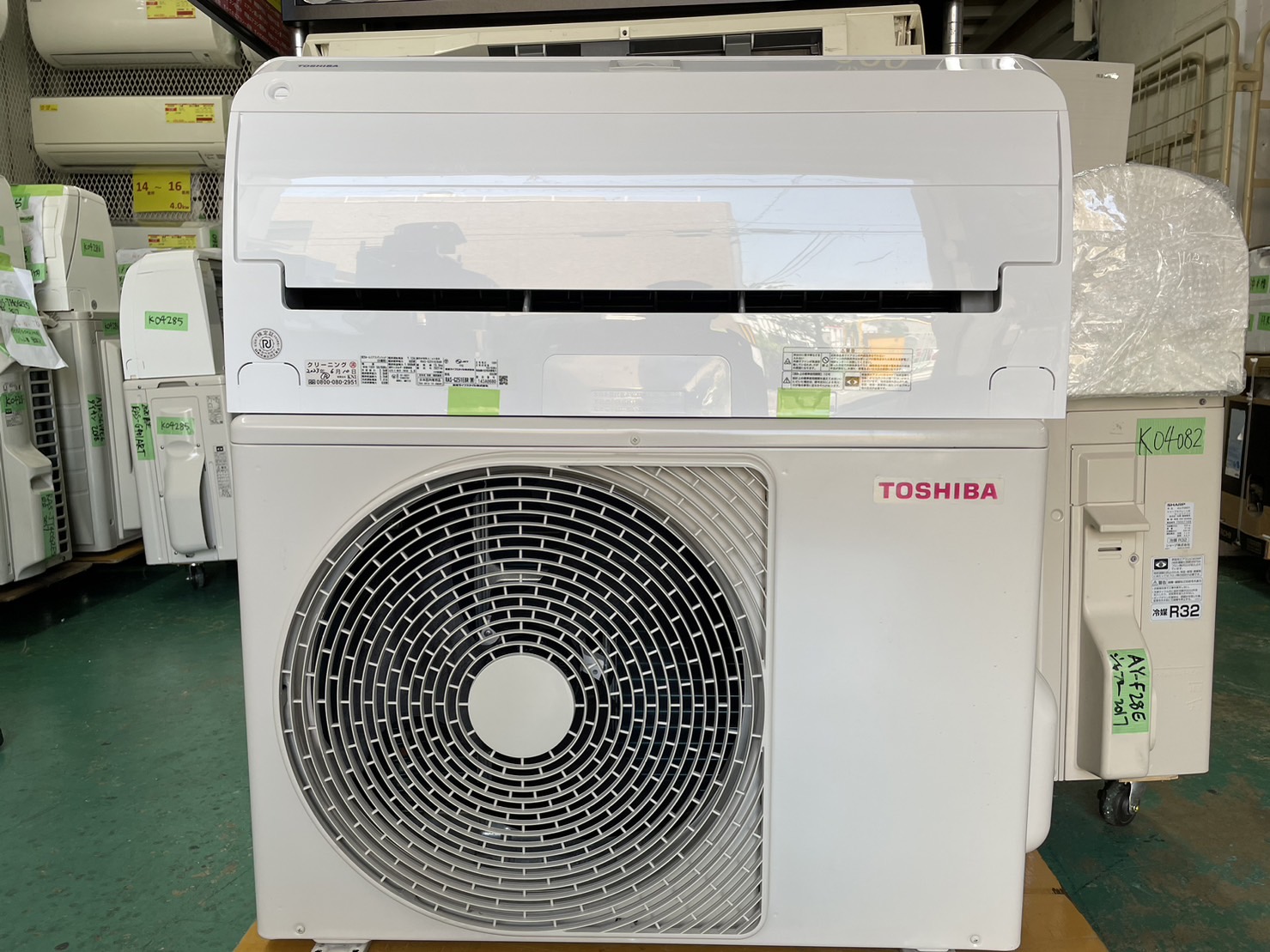K04282 2021年製 東芝 中古エアコン 主に8畳用 冷房能力 2.5KW ／ 暖房
