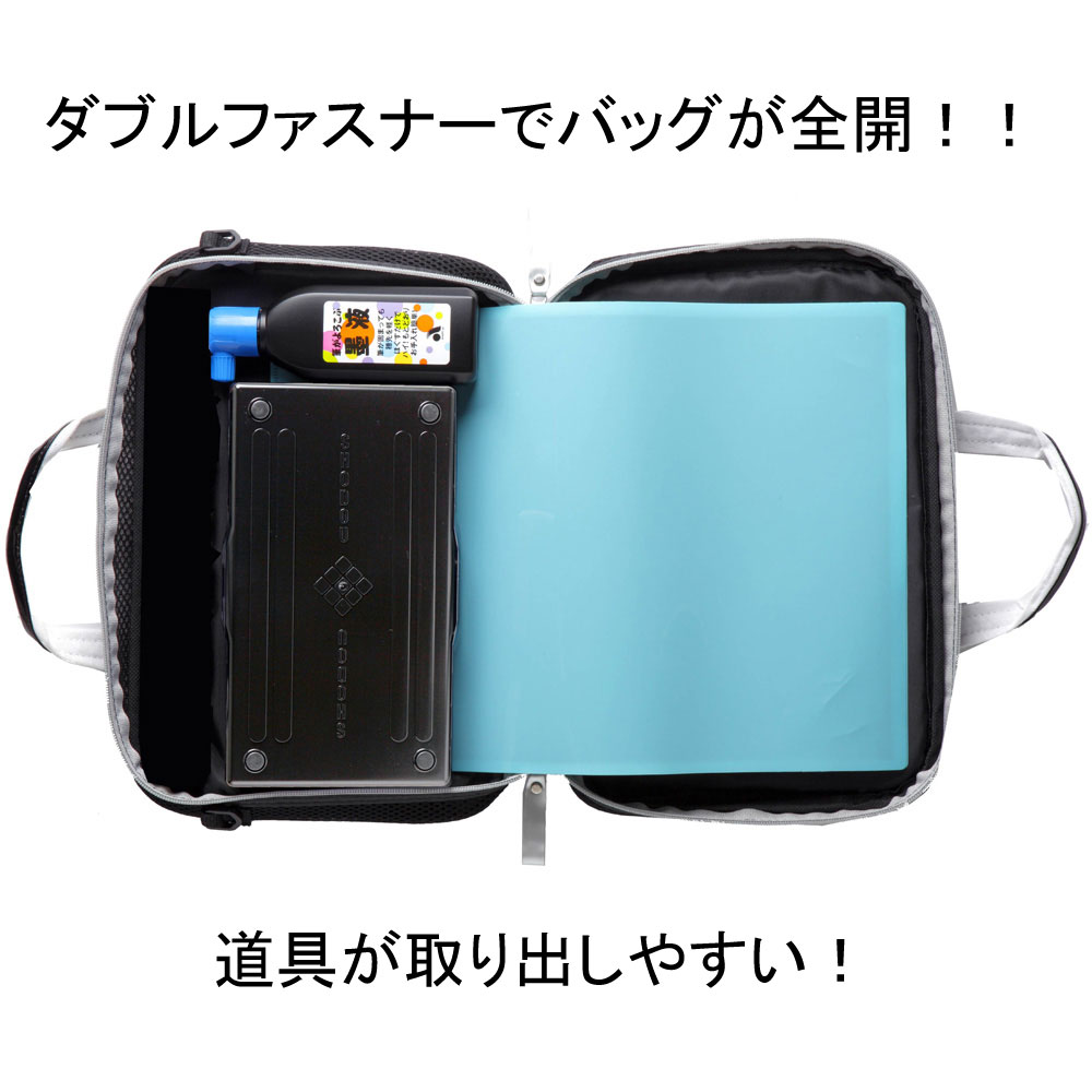 書道セット プリティリボン | 書道用品専門店【大阪教材社】