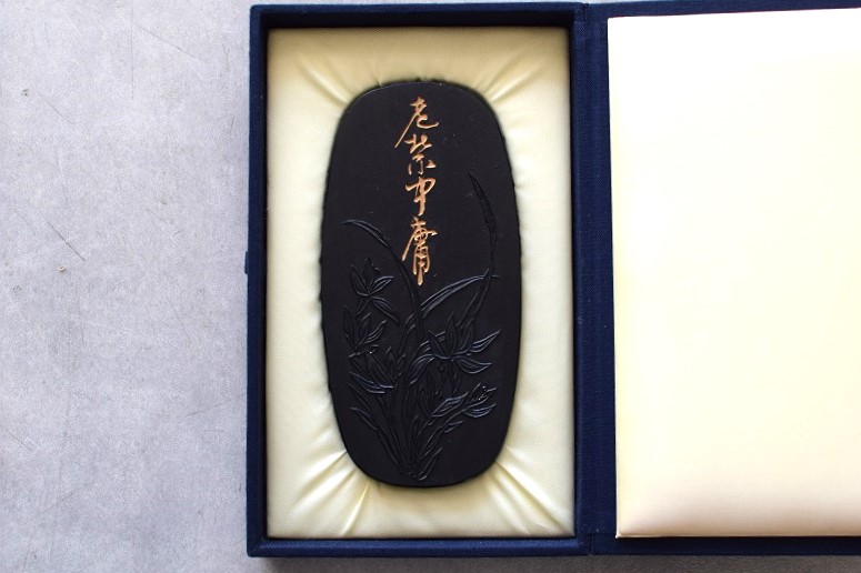 古墨 昭和51年製造 蒼堂墨No.14 百選墨 墨運堂 【セール】【数量限定