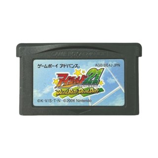 ゲームボーイアドバンス〈一覧〉の人気ソフトを販売ショップ｜電池不要