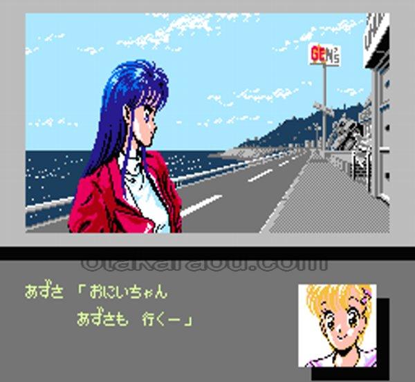 メタルスレイダーグローリー』ファミコンソフト｜人気のレトロゲーム販売中