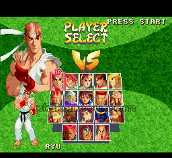 スーファミの名作【ストリートファイター ZERO2】を通販で購入するなら