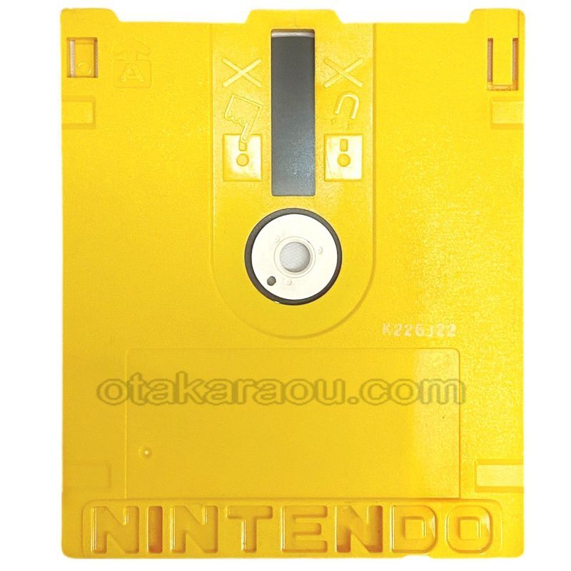 ファミコン ディスクシステム『谷川浩司の将棋指南II新版 詰め将棋・次