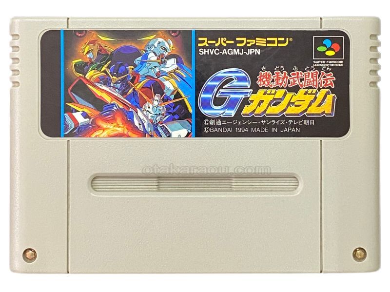 機動武闘伝Gガンダム｜懐かしの名作スーパーファミコンソフトを今すぐ