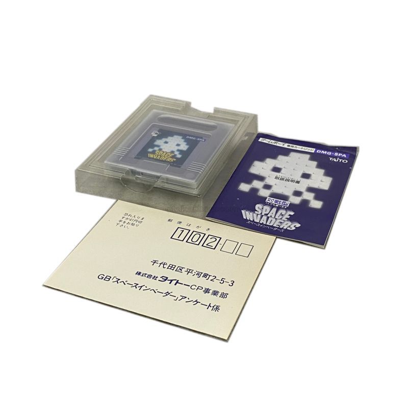 ゲームボーイ ソフト『スペースインベーダー』販売中｜レトロゲーム