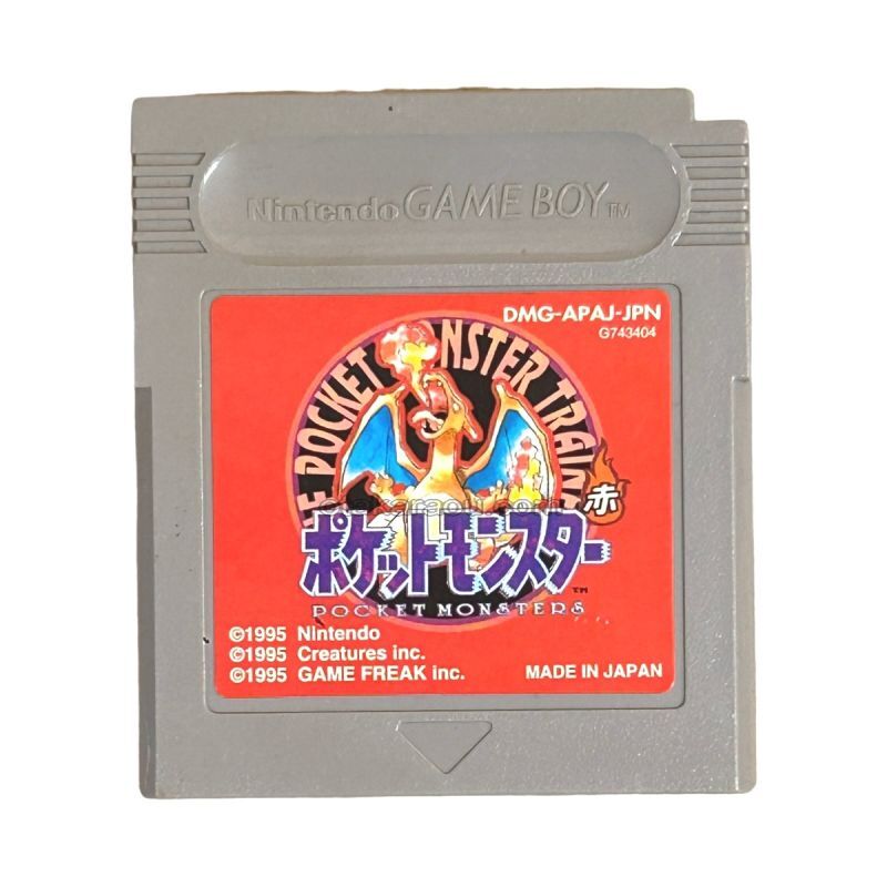 ポケットモンスター 赤 (ポケモン)｜ゲームボーイ用レトロソフト｜電池