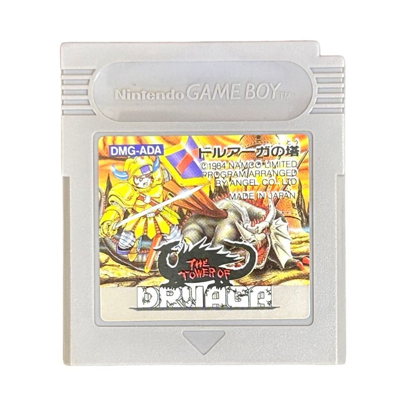 ゲームボーイ ソフト『ドルアーガの塔』販売中｜レトロゲーム通販