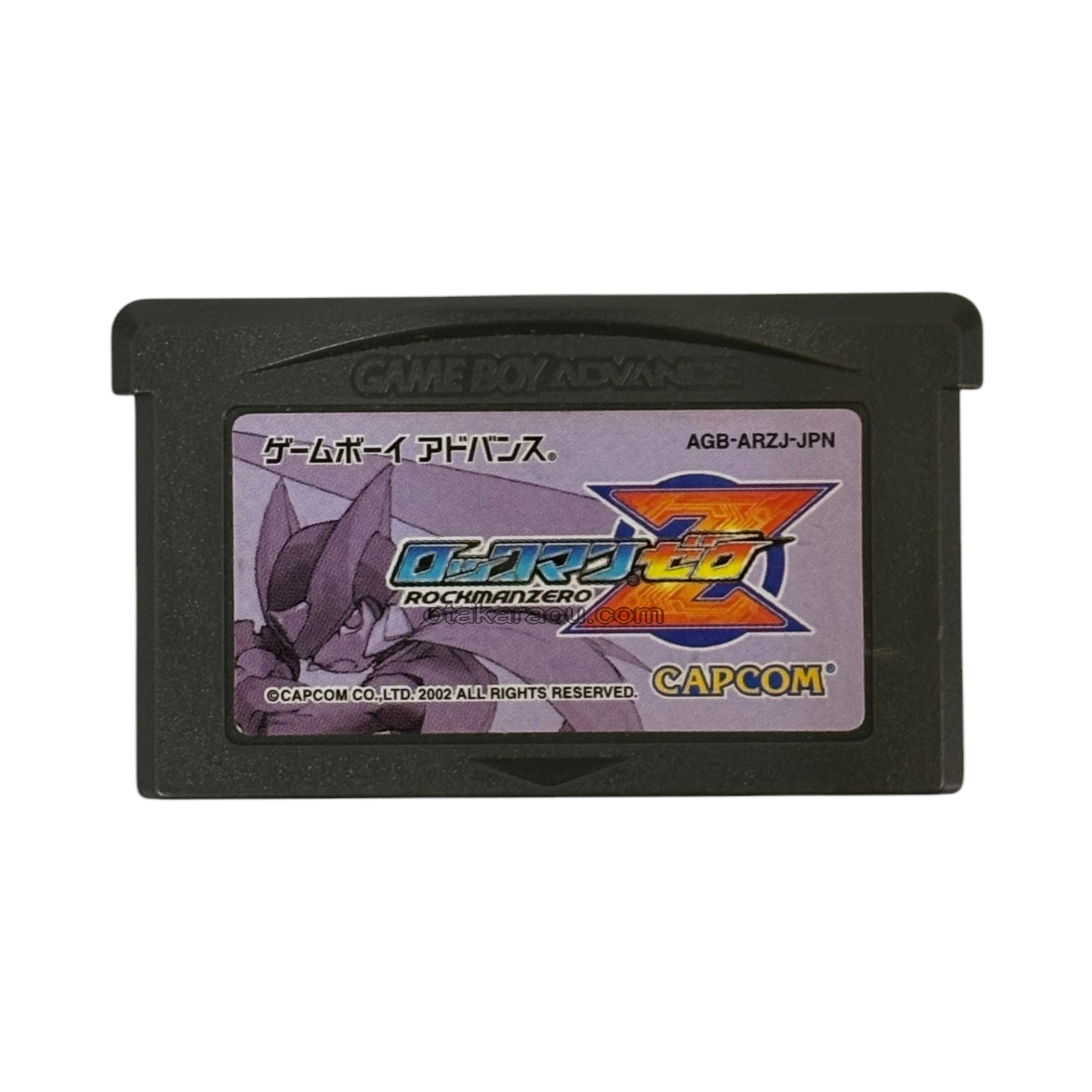 ロックマンゼロ｜セーブできない方に｜有料オプションで電池交換可能