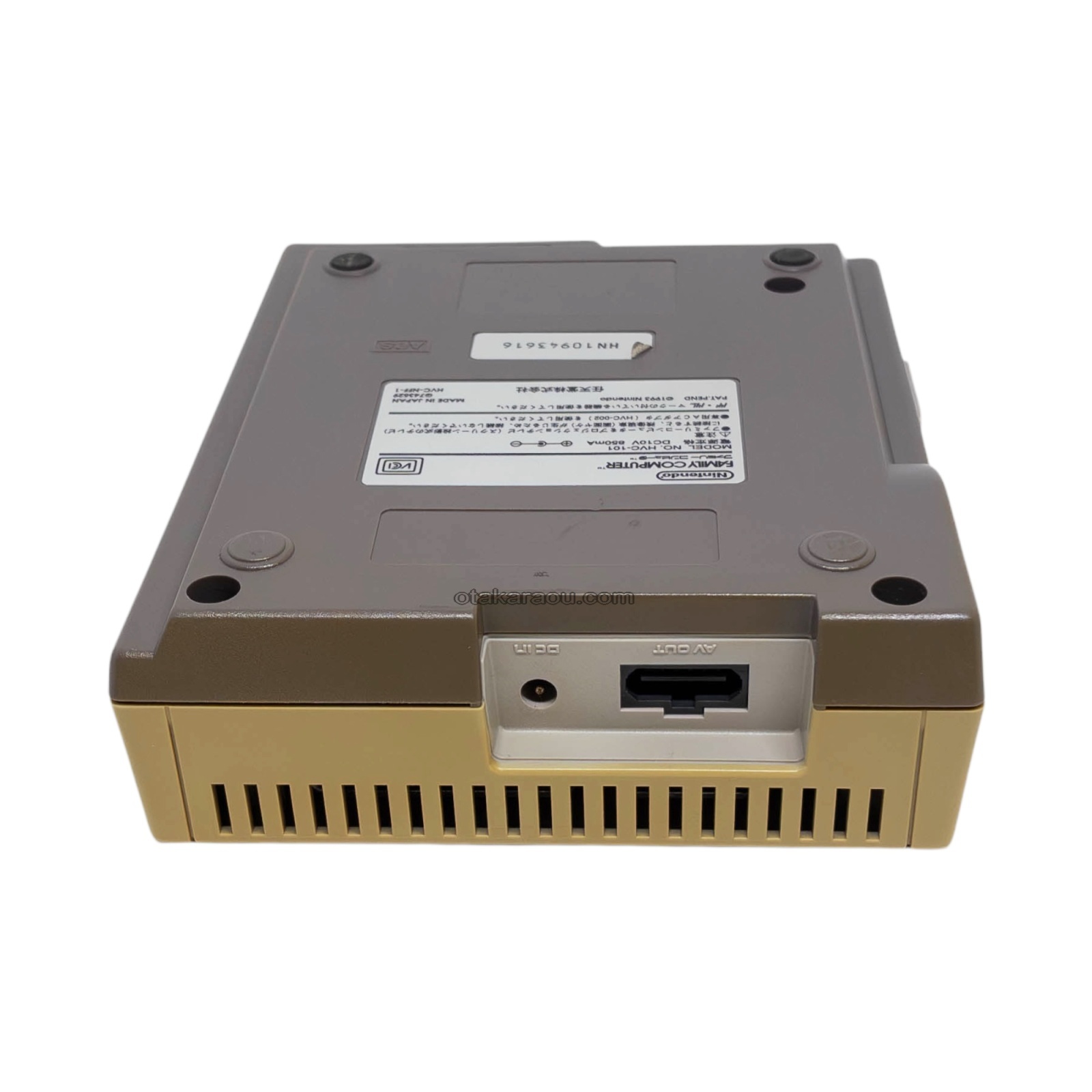 NEWファミコン本体｜懐かしの名作を今すぐプレイ