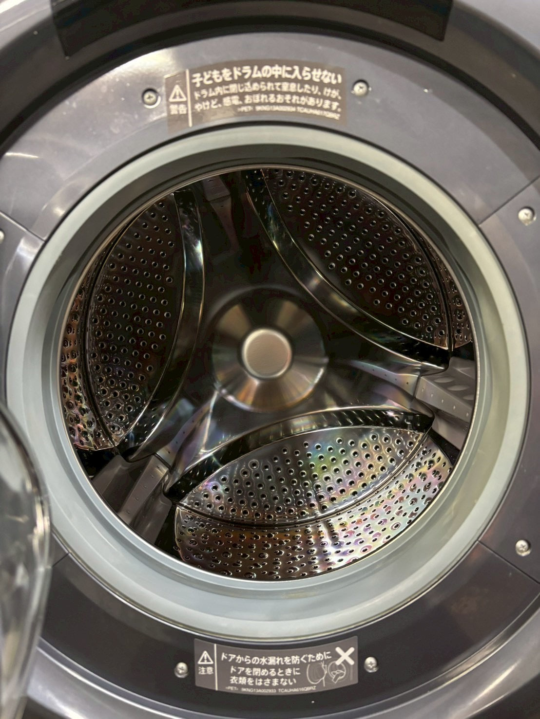 6ヶ月保証】【分解洗浄】SHARP ES-S7D-WL 洗濯7kg 乾燥3.5kg 2019年製