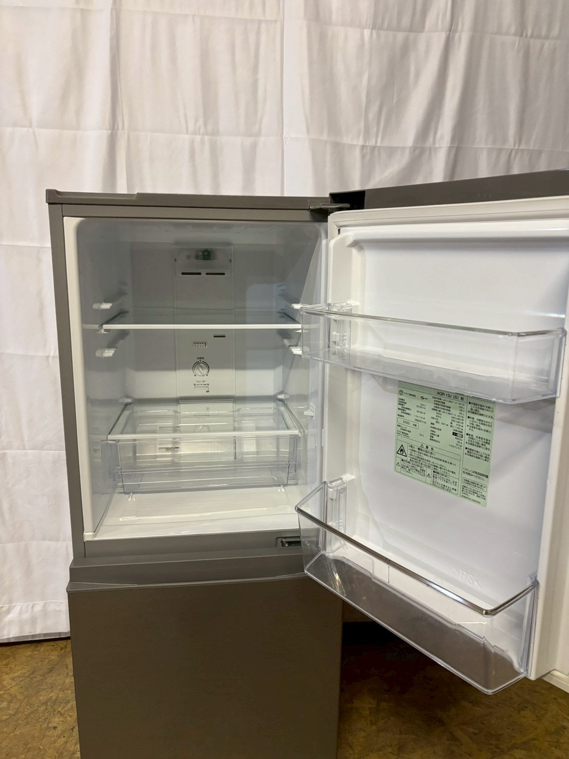 AQUA 2ドア冷蔵庫 AQR-13J (S) 2020年製 126L 右開き – お宝電気市場