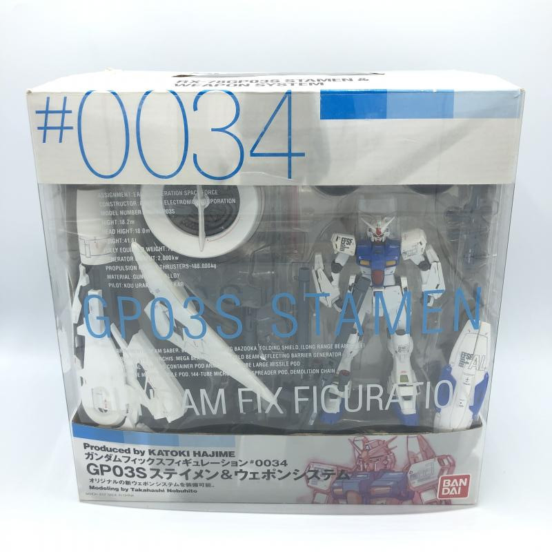 GUNDAM FIX FIGURATION #0034 GP03S ステイメン&ウェポンシステム 買取