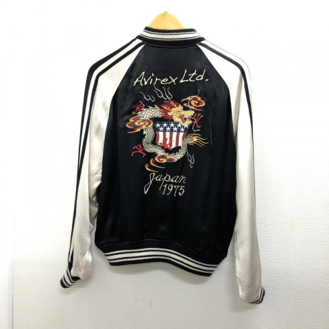 AVIREX アヴィレックス 16AW リバーシブル スカジャン 虎 龍 黒 サイズ